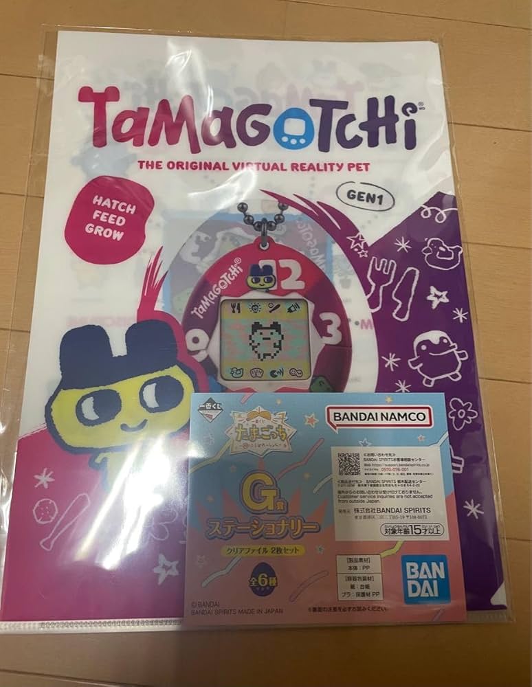 Amazon.co.jp: たまごっち 一番くじ G賞 ステーショナリー